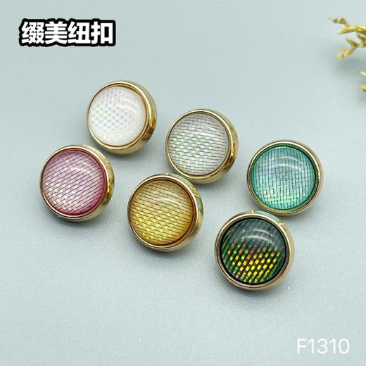 F1310(整包购买) 商品图4