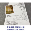 【大彩图】郎世宁工笔画白描底稿《瑞麅图》临摹勾线高清打印稿LS04 商品缩略图1