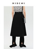 HIDEMI 显瘦不对称简约设计感开衩半身裙 商品缩略图5