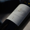 国产精品 西藏葡萄酒 独立酿酒师酿造红酒1支750ml 商品缩略图4
