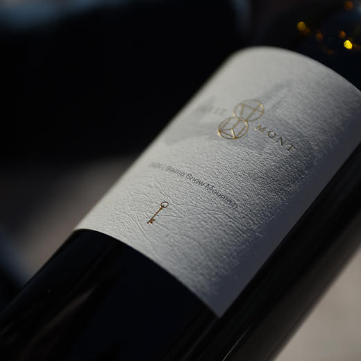 国产精品 西藏葡萄酒 独立酿酒师酿造红酒1支750ml 商品图4