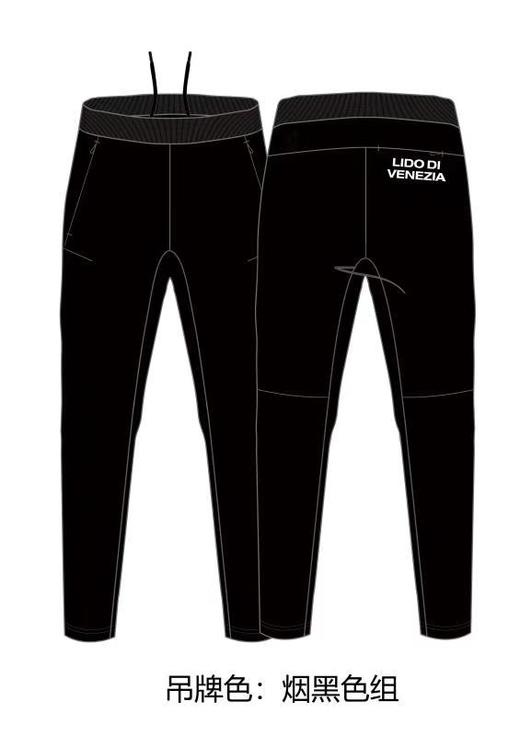 圣弗莱男式针织长裤F152996613 商品图1