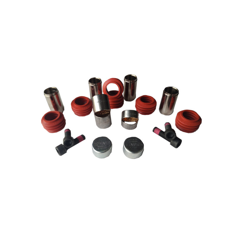 卡钳修理包二滑销四滑销维修包隆中LZ-A01-00  包邮