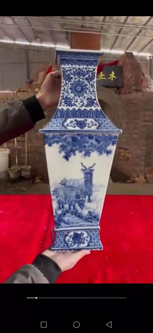 杜芳星:吉祥如意七羊图四方瓶 商品图0
