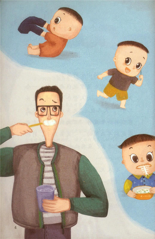 大头儿子小头爸爸   二年级共读书正版现货速发|名师推荐|小学生课外阅读2年级课外读物 商品图2