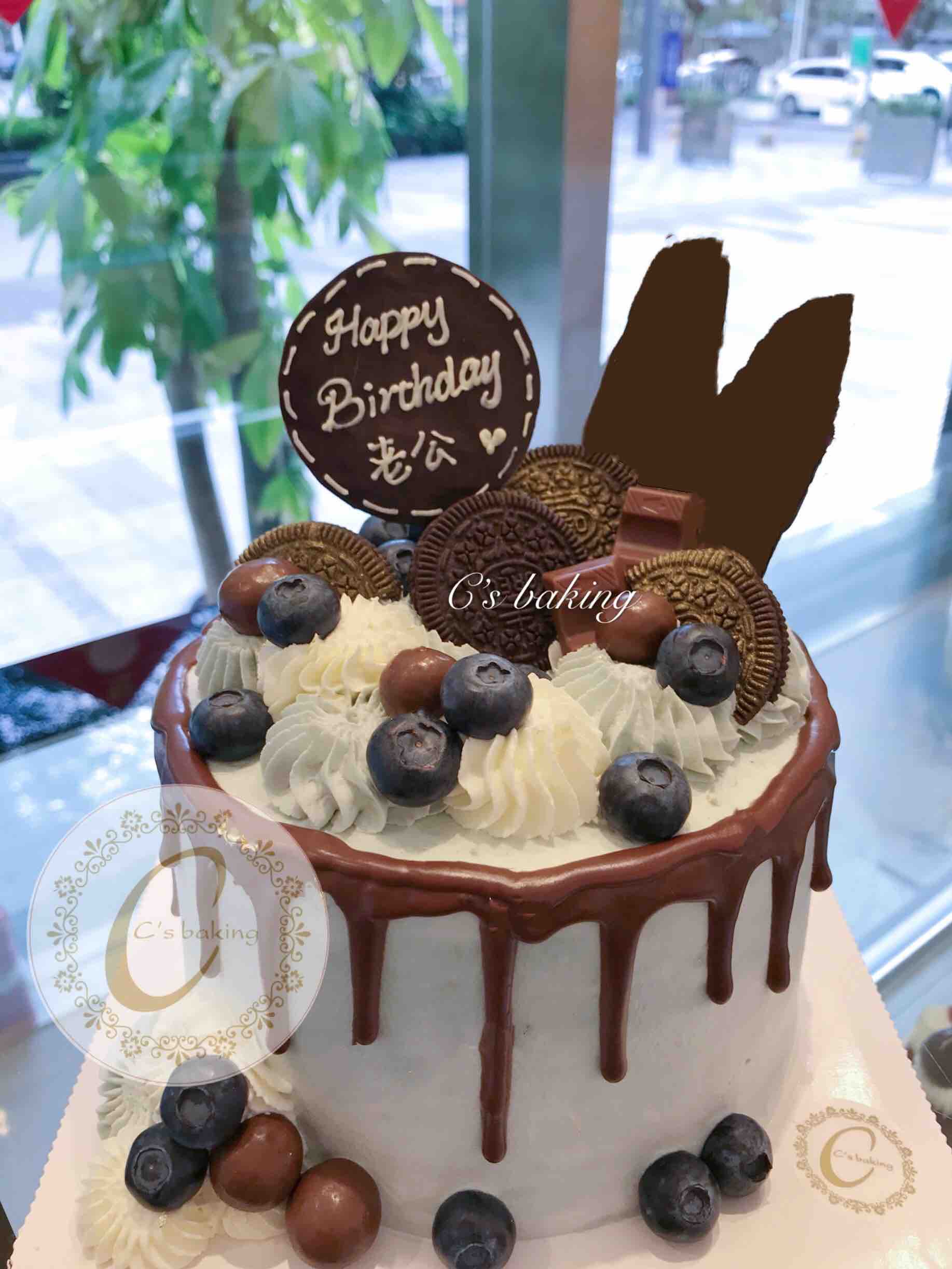 小男生/大男孩/男友推荐款  忌廉蛋糕（默认自提，收费配送请联系客服）