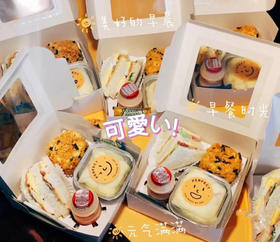 公司会议茶歇10套餐（提前1天订，15份起定