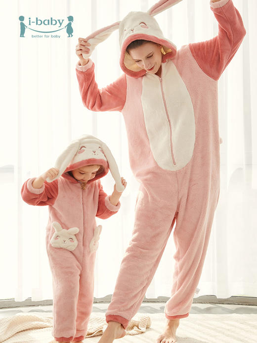 【儿童款】i-baby牛奶绒恒温儿童家居服可爱造型睡袍保暖卡通全家亲子装套装 商品图0