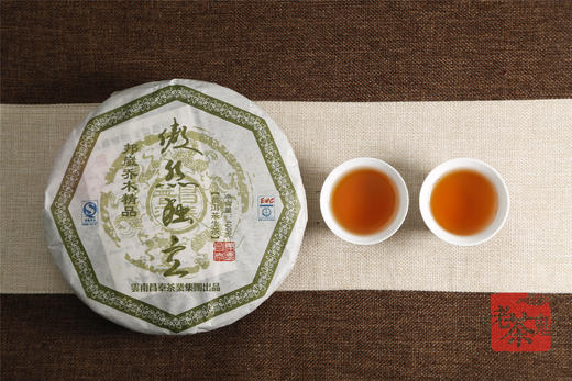 十五年陈 醇厚稳健 | 昌泰•傲然独立邦崴乔木精品（2007） 商品图7