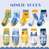 【5双装 食品级点胶防滑 舒适安全】儿童袜子春秋宝宝袜子卡通中筒棉袜1-12岁中大童点胶蹦床袜子防滑 商品缩略图10