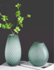 创意轻奢绿色蒙砂玻璃花瓶-23/30螺纹扭缸绿 商品缩略图3