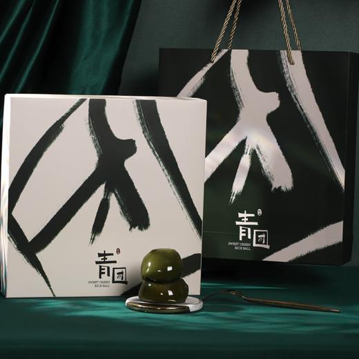 春天有礼·青团礼盒装 商品图4