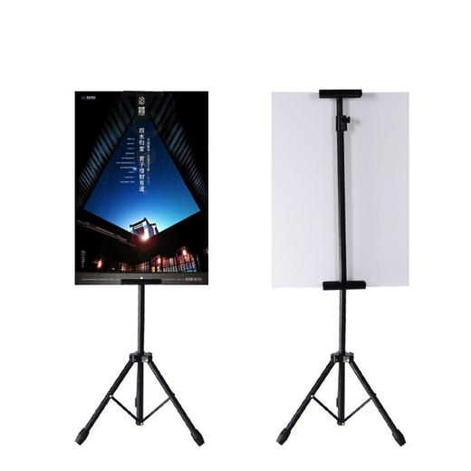 三角挂画架 商品图0