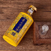 贵州迎宾酒 酱香伍号 珐琅彩黄 53度酱香型白酒500ML*1瓶/2瓶/6瓶 商品缩略图3