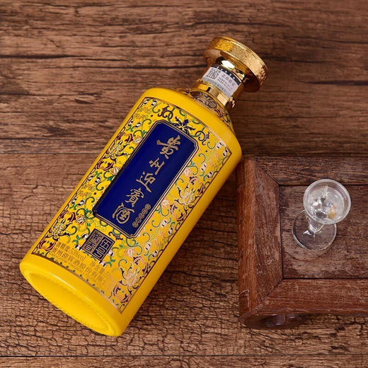贵州迎宾酒 酱香伍号 珐琅彩黄 53度酱香型白酒500ML*1瓶/2瓶/6瓶 商品图3