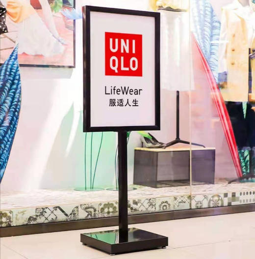 苹果立牌 商品图1