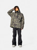 Holden - Side Zip Anorak - Vintage Army Camo - 男装 - 滑雪夹克 - 迷彩 商品缩略图1