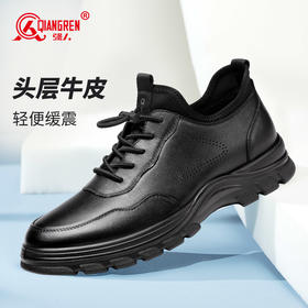强人休闲鞋男时尚百搭头层牛皮透气单皮鞋轻便舒适系带款男鞋