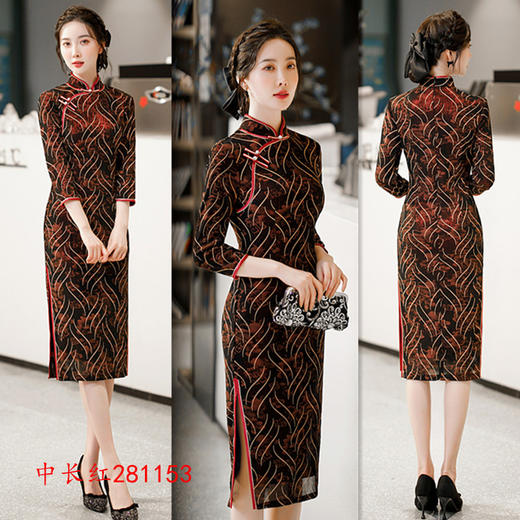 SYK-281153 中老年女士大码七分袖旗袍2021秋冬新款复古民国中式旗袍裙 商品图1