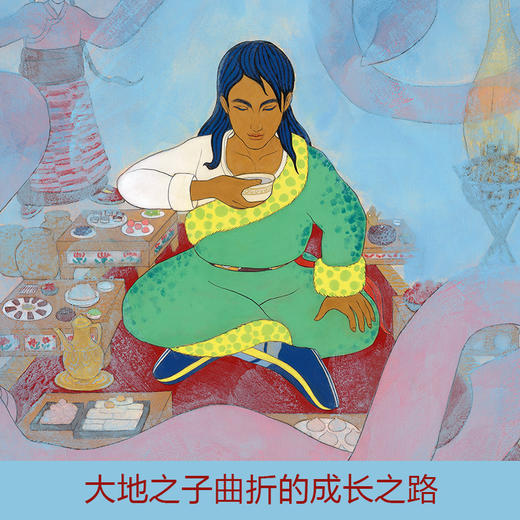 青蛙绿马   1年级共读正版现货速发|名师推荐|小学生课外阅读一年级 商品图3