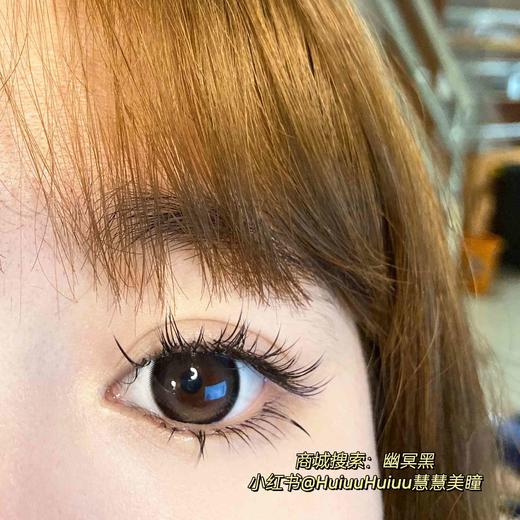 【店主实拍】幽冥黑-14.5mm 【年抛 0-1000度 含有525/575 】 商品图3