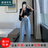 裁缝学苑AQ05 高腰阔腿裤牛仔裤纸样 女装新款2022裁剪纸样打版图 商品缩略图0