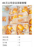 公司会议茶歇04套餐（提前1天订，15份起定 商品缩略图1