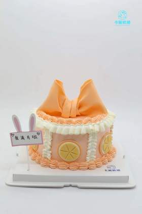 蝴蝶结翻糖蛋糕（橙色款）