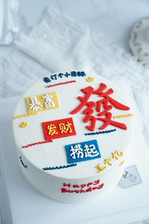 简约发 商品图1