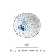 59879.59880.59881.59883.59887蓝色小盘 商品图4