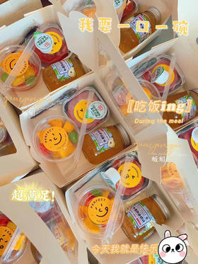 公司会议茶歇19套餐（提前1天订，15份起定