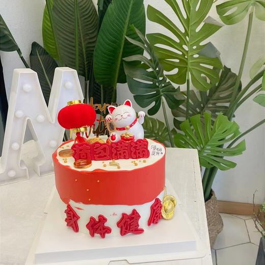 【生日蛋糕】红色系招财猫款 商品图0