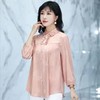 X009 长袖雪纺衫女新款洋气时尚大码小衫遮肚子宽松中年妈妈显瘦上衣 商品缩略图7