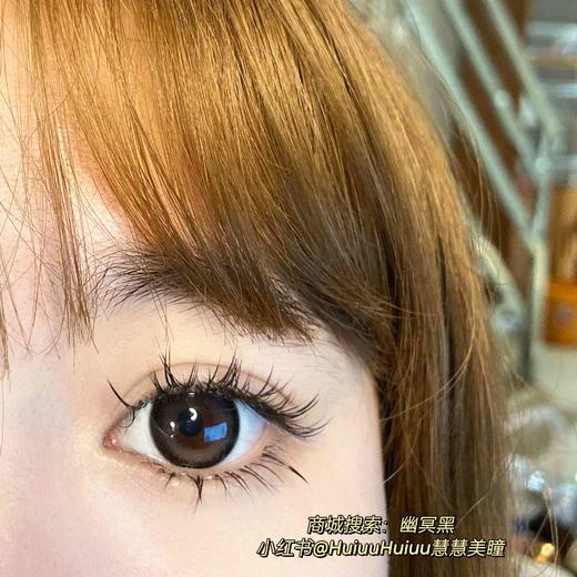 【店主实拍】幽冥黑-14.5mm 【年抛 0-1000度 含有525/575 】 商品图4