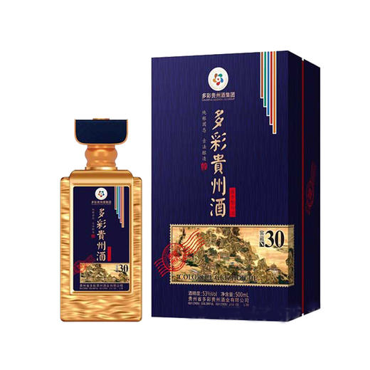 贵州 多彩贵州酒窖藏N30 酱香型白酒53度 500ml*1瓶/2瓶/6瓶 商品图0