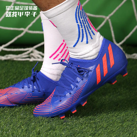 ADIDAS/阿迪达斯猎鹰PREDATOR EDGE.3L MG短钉成人足球鞋男GW9992 商品图0