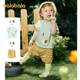 balabala｜萌宠乐园系列