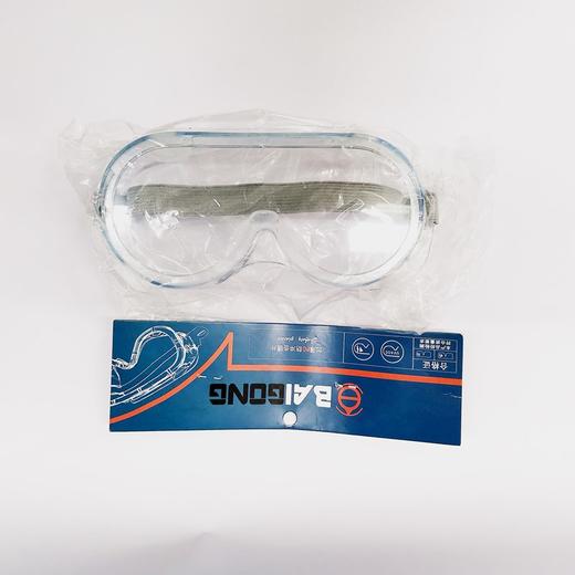 护目镜防尘防风沙眼罩劳保防飞溅工业防风防护眼镜眼罩 商品图6