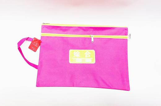 天俊双拉链双层布袋科目袋语文数学英语综合4个一套 商品图5