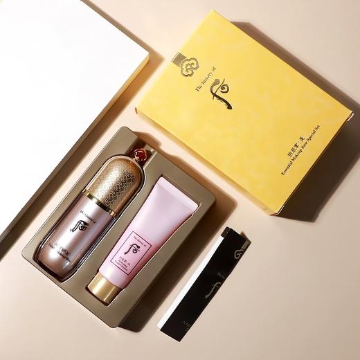 韩国 WHOO后 拱辰享精华妆前隔离乳 40ml 商品图3