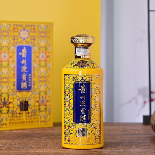 贵州迎宾酒 酱香伍号 珐琅彩黄 53度酱香型白酒500ML*1瓶/2瓶/6瓶 商品图2