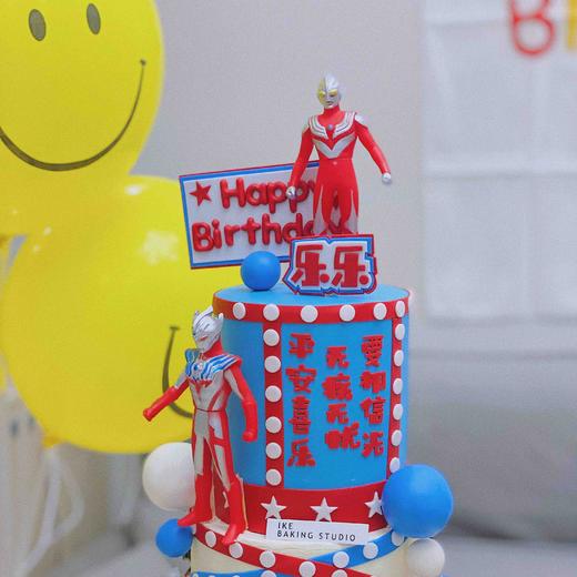 要相信光 ｜ 奥特曼（奶油霜抹面） 商品图1