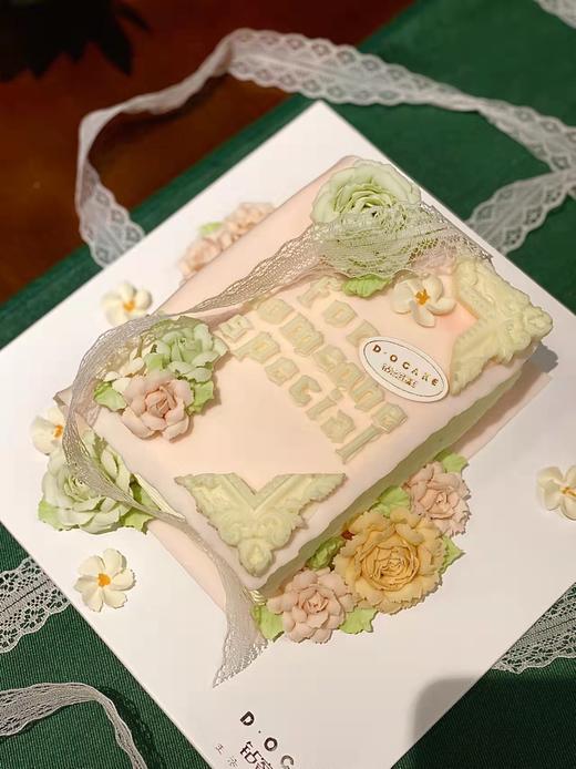 热销“情书"提前一天预定 商品图3