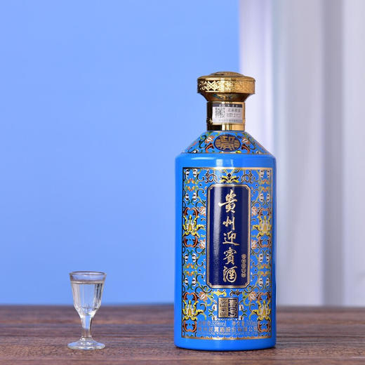 贵州迎宾酒 酱香壹号 珐琅彩蓝 53度酱香型白酒 礼盒500ML*1瓶/2瓶/6瓶 商品图2