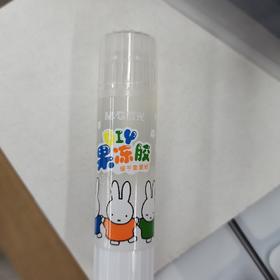 晨光DIY果冻固体胶8g