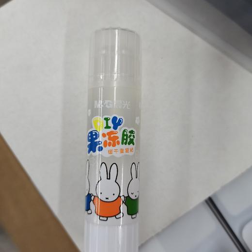 晨光DIY果冻固体胶8g 商品图0