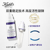 【限时折扣】Kiehl’s科颜氏A醇精华30ml 商品缩略图3