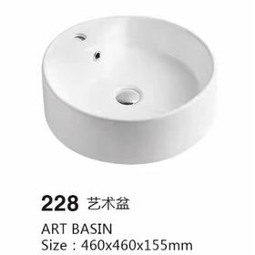 台上盆320-103A 白 艺术盆