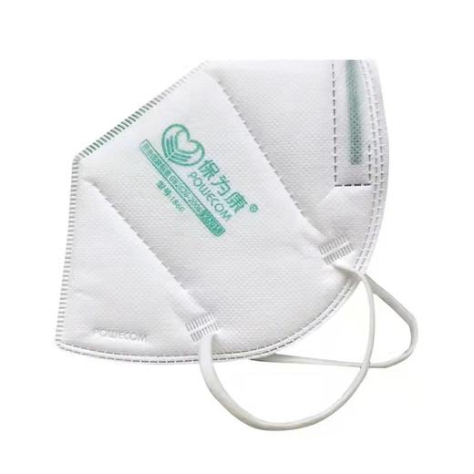 保为康正品KN95口罩防工业粉尘透气3D立体五层防护1860海绵条口罩1袋2个 商品图7