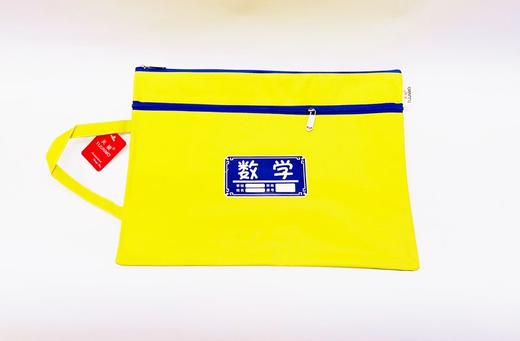 天俊双拉链双层布袋科目袋语文数学英语综合4个一套 商品图4